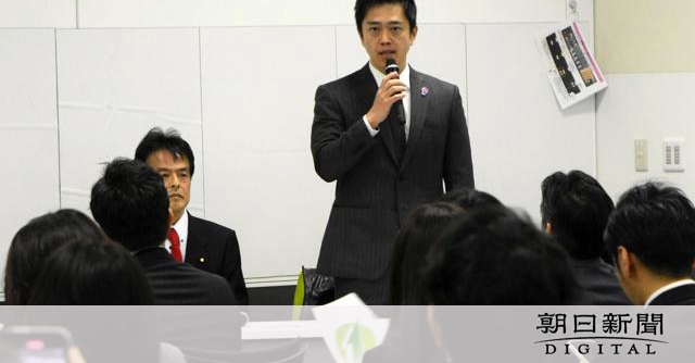 兵庫維新、議会の「自主解散」も選択肢に対応検討へ　斎藤知事再任で：朝日新聞デジタル